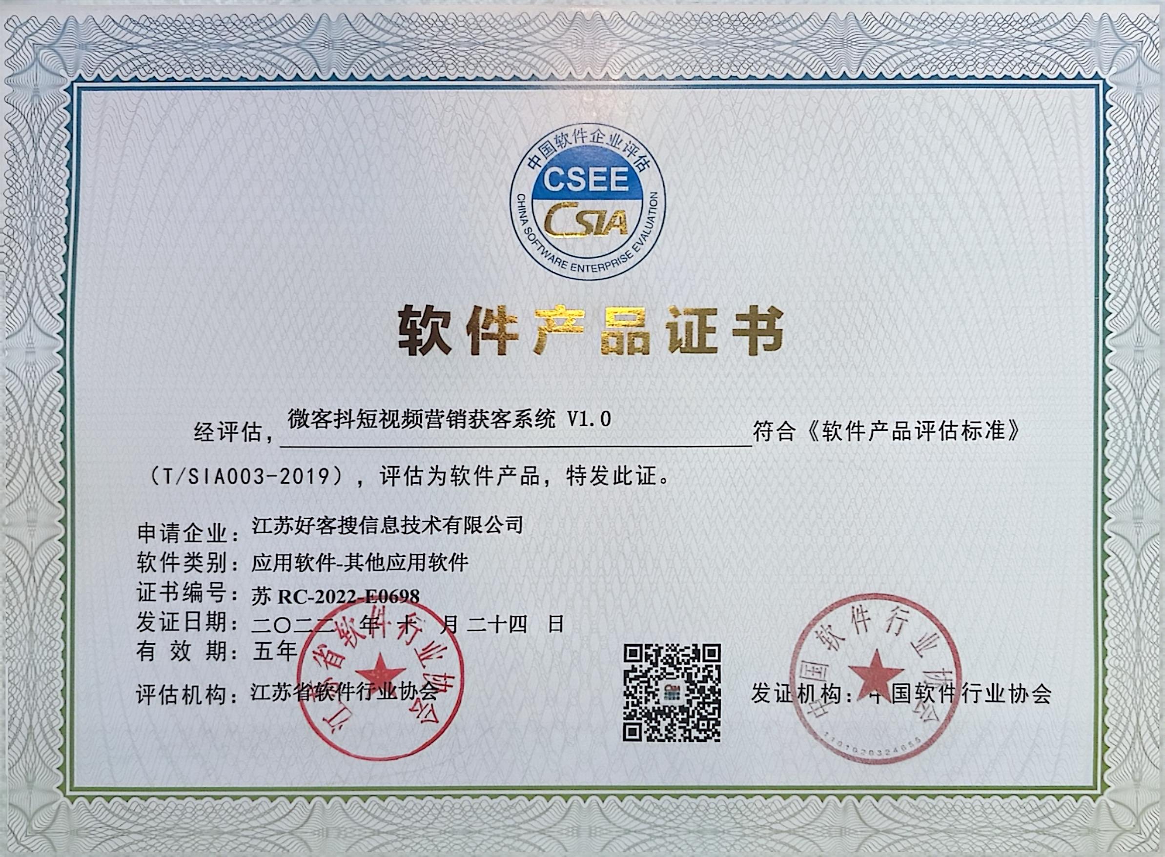 钦州做seo的过程中哪些细节是被我们忽略的？
